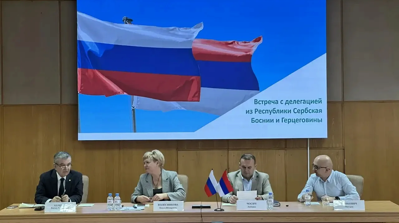 Фото: МТРК "Краснодар"