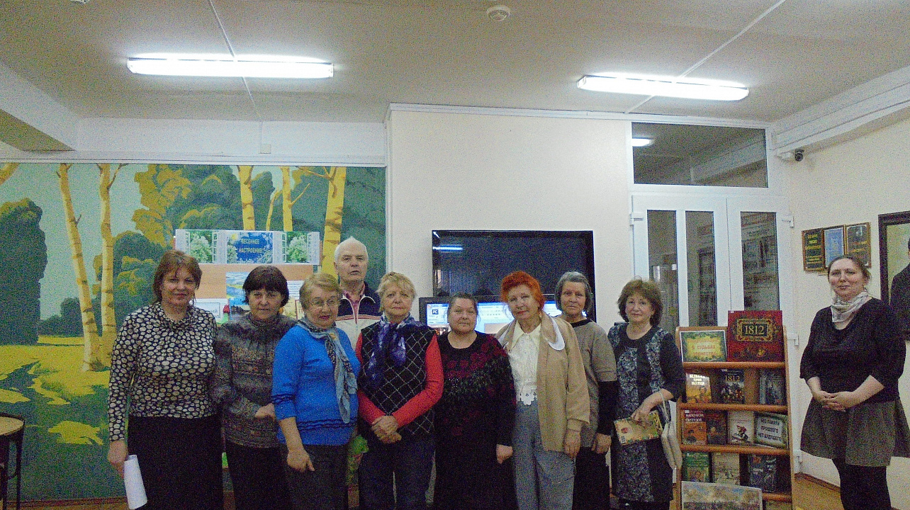 В Библиотеке Западного округа прошло заседание клуба «Родники духовности»