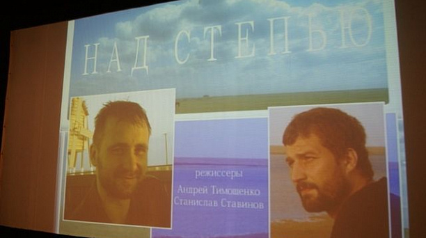 Вниманию казаков представили документальный фильм «Над степью»