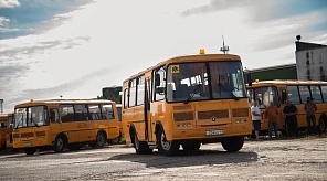 Из Краснодара в Херсонскую область отправили семь школьных автобусов 