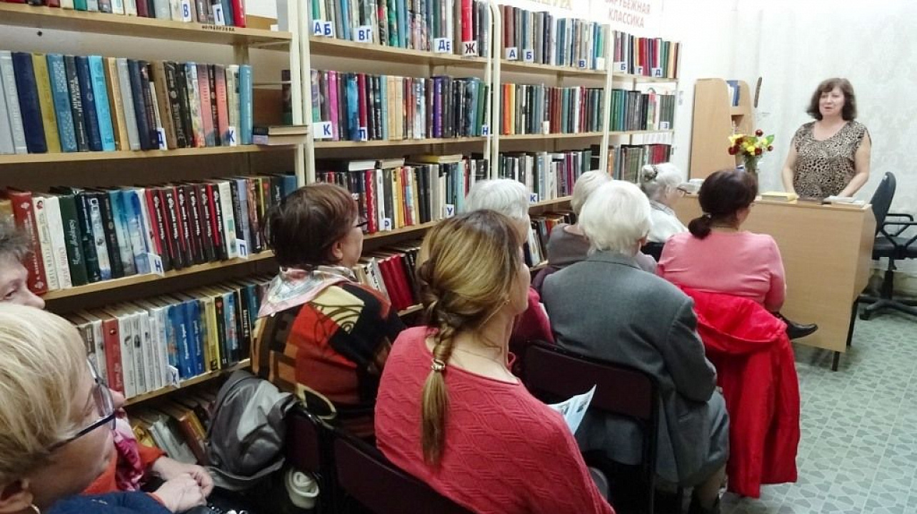 В библиотеке Западного округа прошла дискуссия «Совесть против насилия»