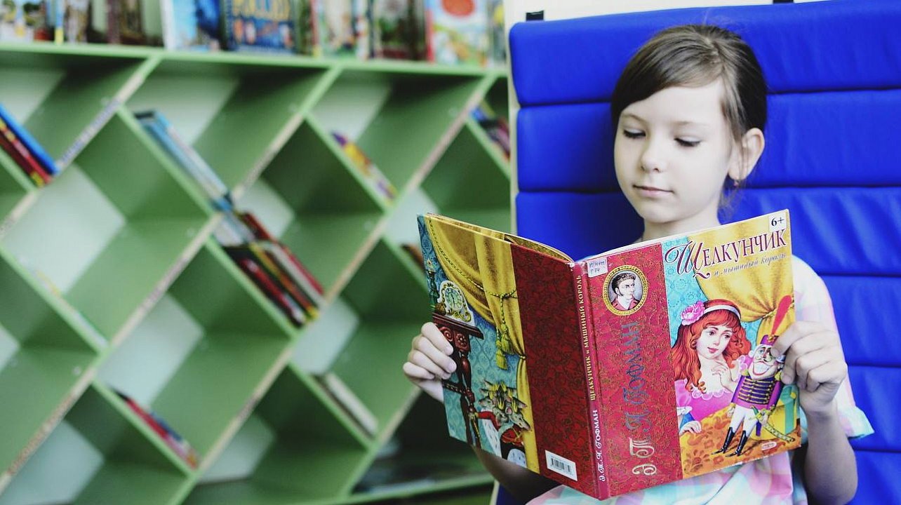 В муниципальных библиотеках прошли мероприятия в рамках Всероссийского дня чтения вслух