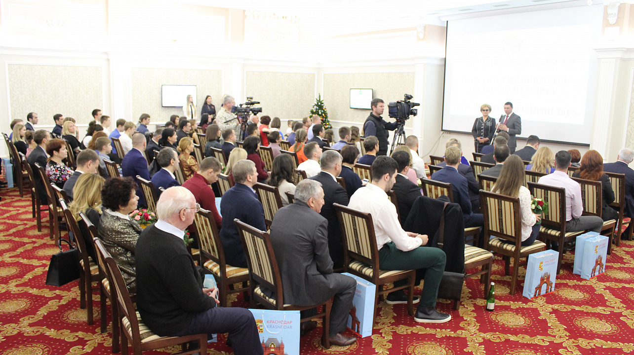 Спортивные итоги года подвели в Краснодаре. Атлетов и тренеров поблагодарил за достижения и поздравил с наступающим 2018 годом мэр Евгений Первышов. Часть 2.