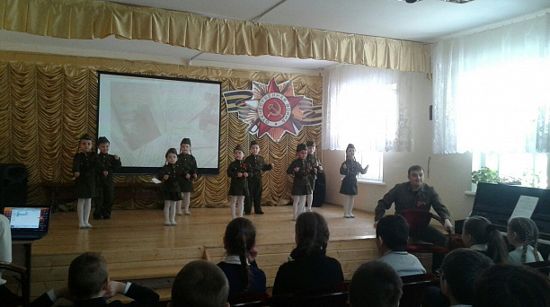 Для учащихся Западного округа провели праздничный концерт