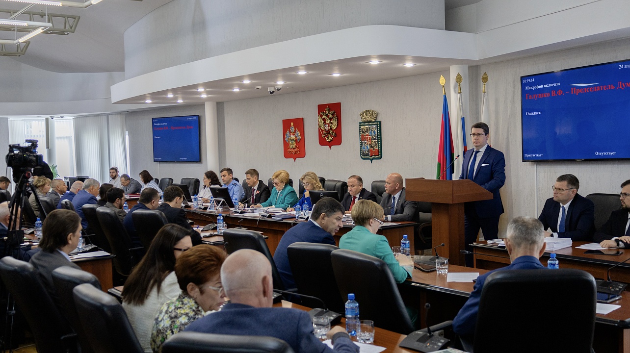 Фото: пресс-служба городской Думы Краснодара
