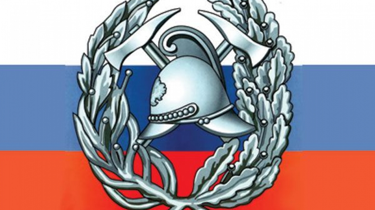 Администрация Западного округа информирует