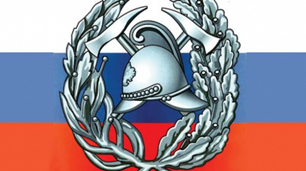 Администрация Западного округа информирует