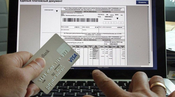 Администрация Западного округа сообщает