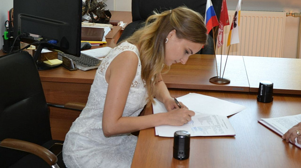 МБУ «ЦФМР» обрел нового партнера