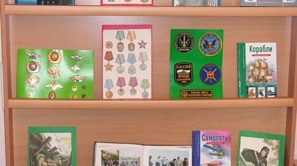 В детском саду №228 проходит выставка "Защитникам Отечества посвящается"