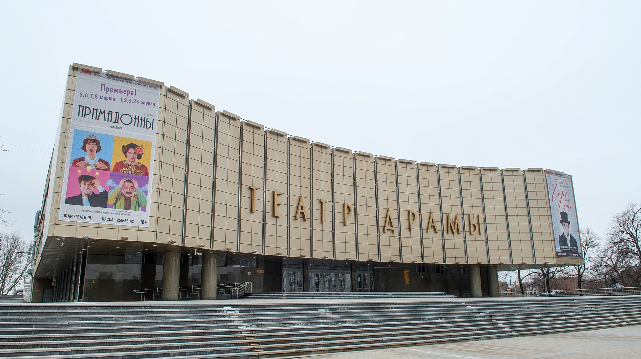 Фото: Александр Райко