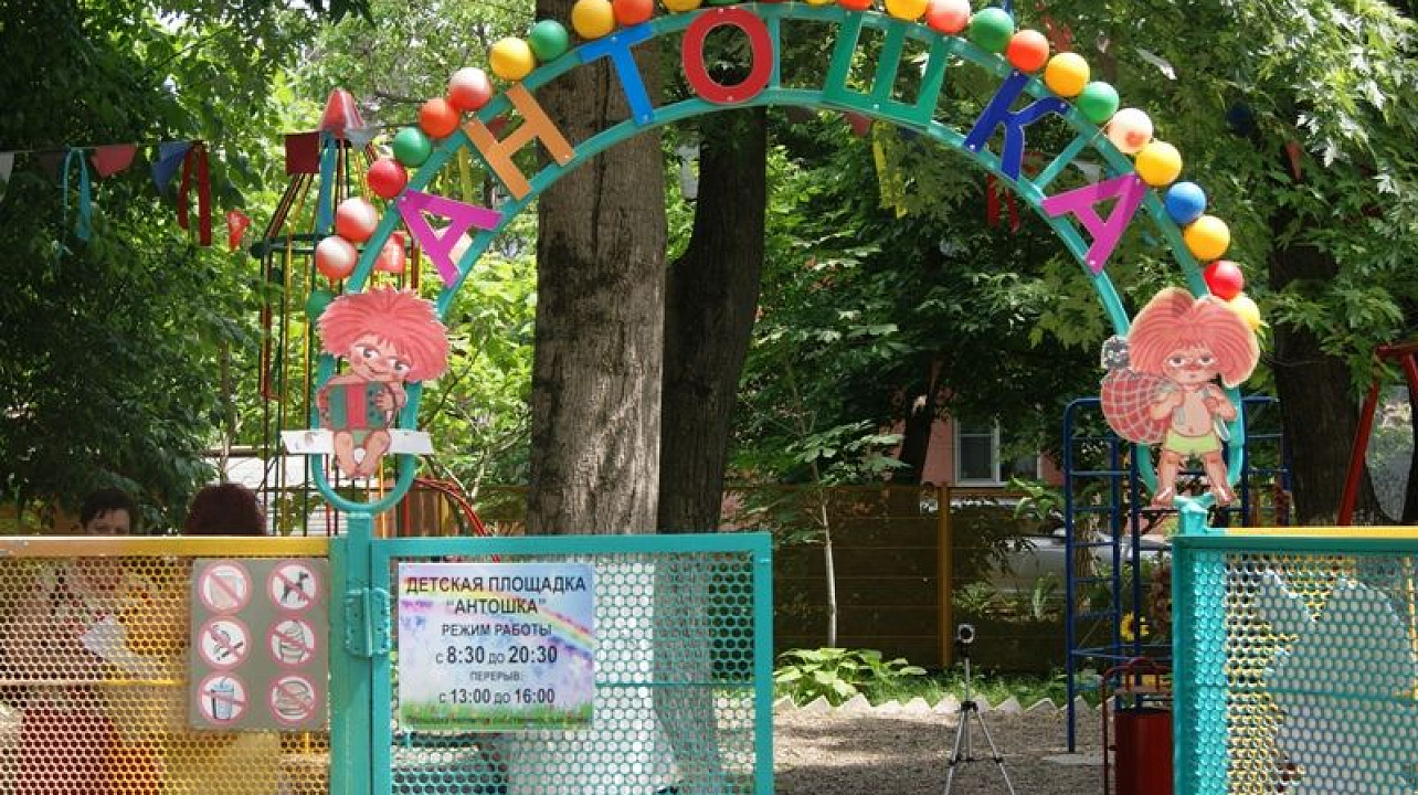 ТОСы Западного округа включились в борьбу за  городское первенство