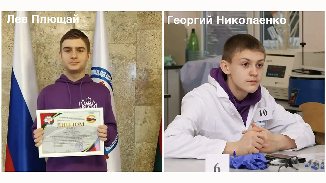 Фото: max.ru/emnaumov