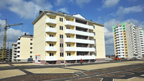 90 молодых краснодарских семей отпразднуют новоселье