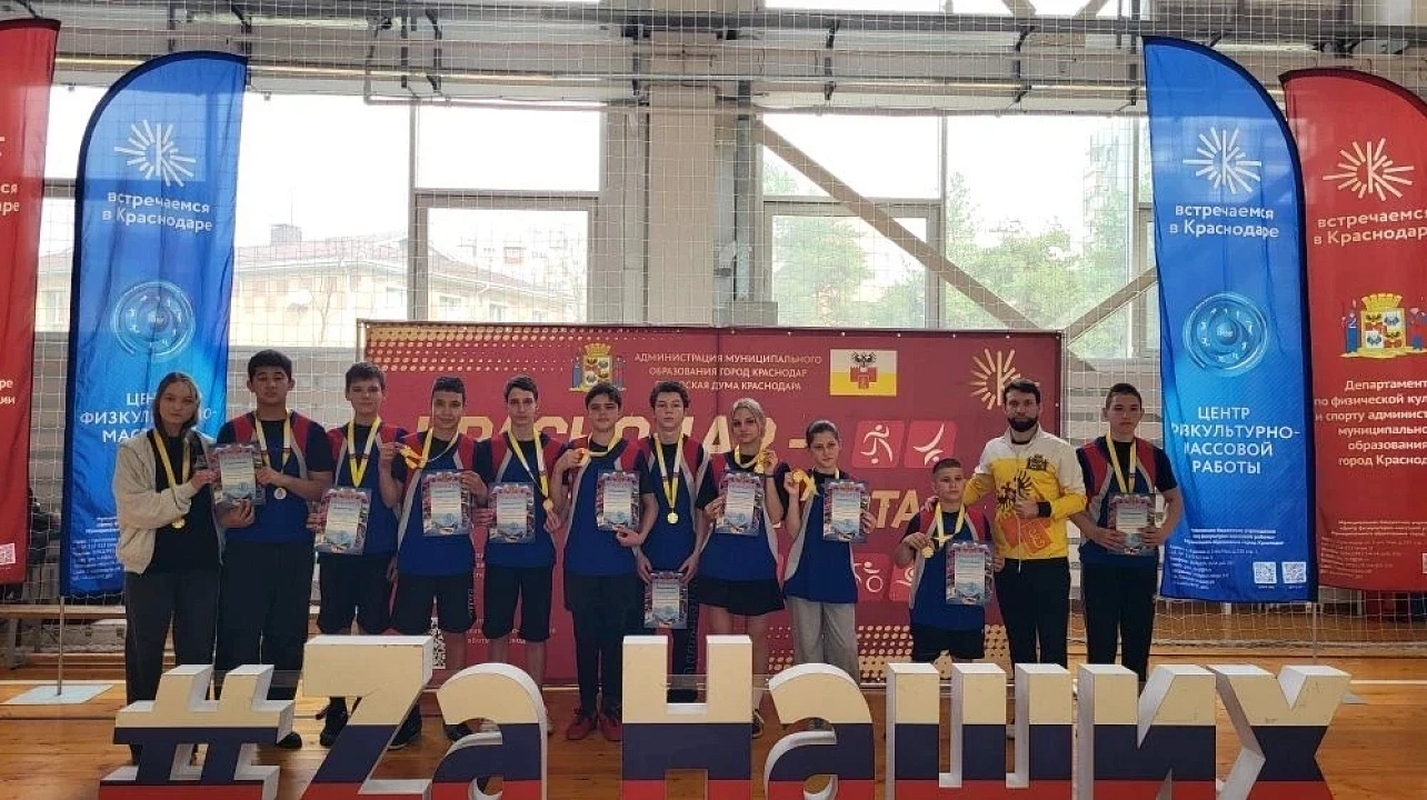 Фото: Пресс-служба администрации Краснодара