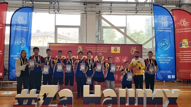 В Краснодаре прошёл спортивный фестиваль «Поколение независимых»