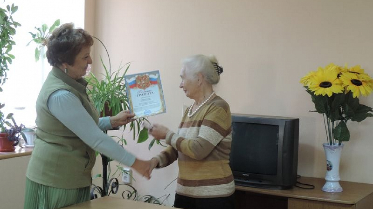 Российский союз пенсионеров Центрального округа отметил 10-летний юбилей