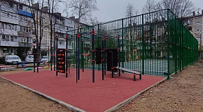 На ул. Бургасской в Краснодаре по инициативному бюджетированию построили спортивную площадку