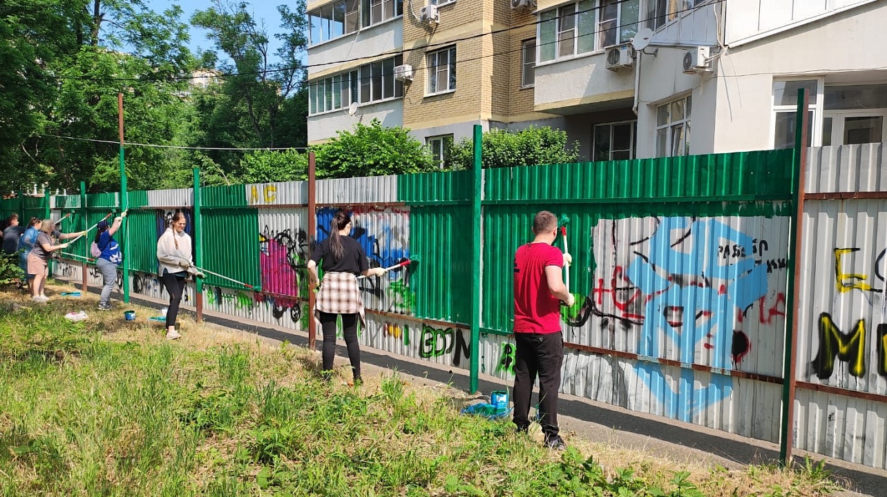 Фото: администрации Центрального округа