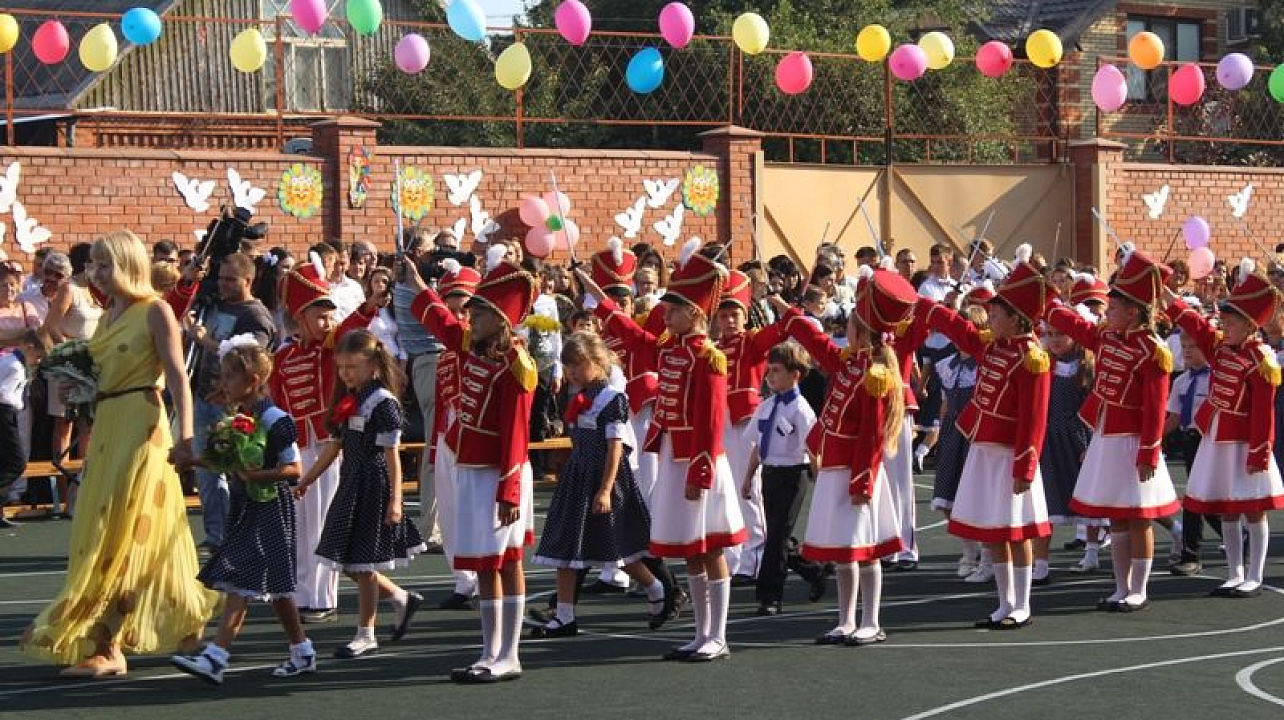В школах Центрального округа прозвенел первый звонок