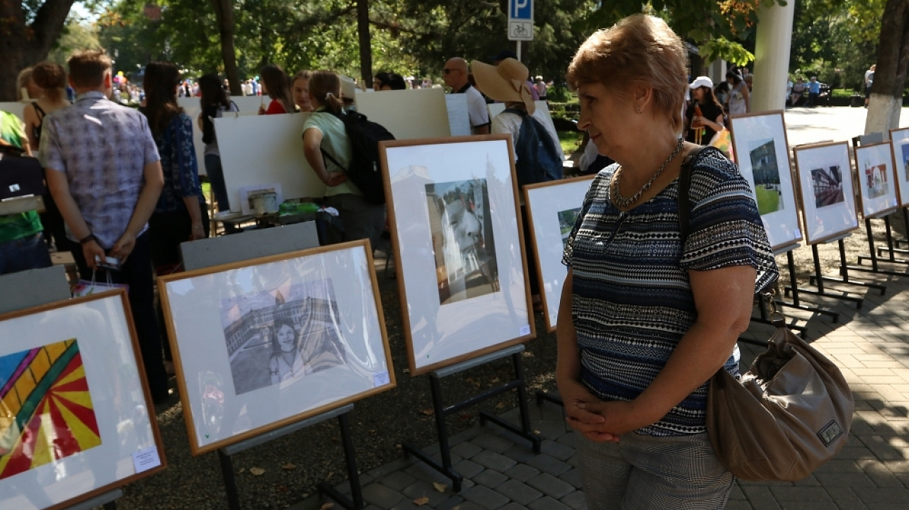 День города 2018