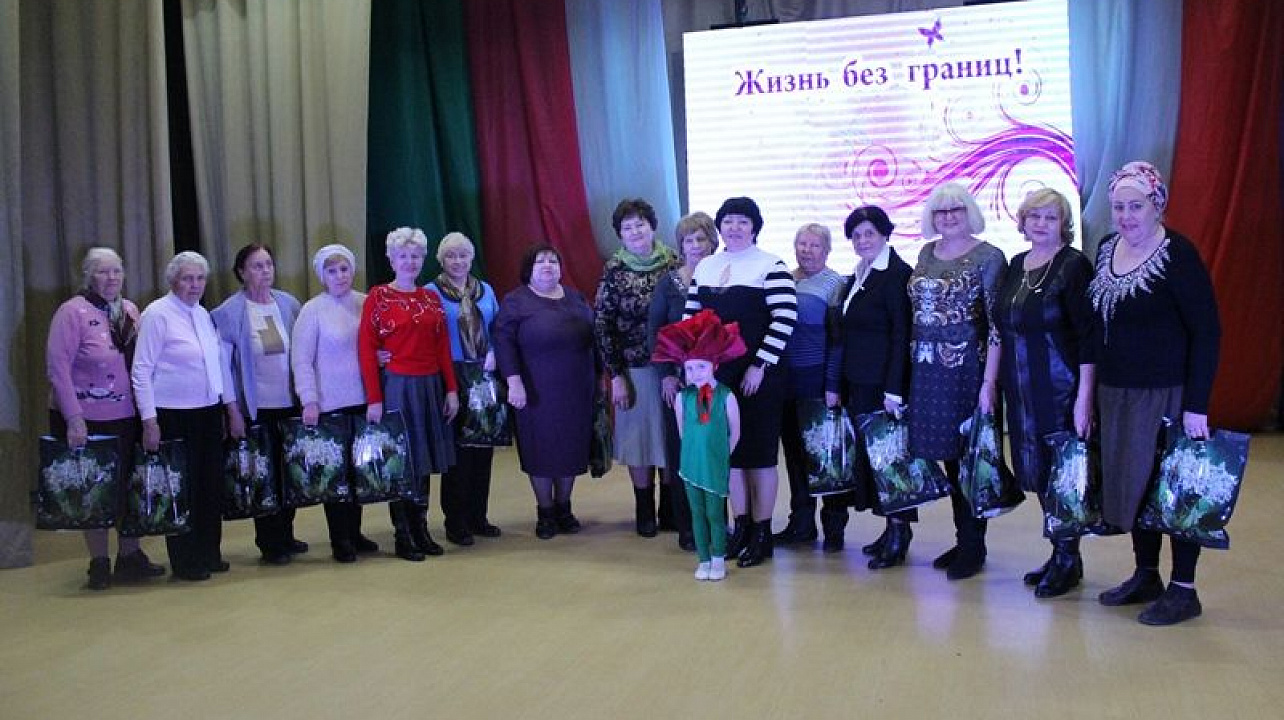 В Центральном округе отметили Международный день инвалидов