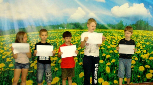 В детском саду Западного округа прошло познавательное занятие «Красная книга»