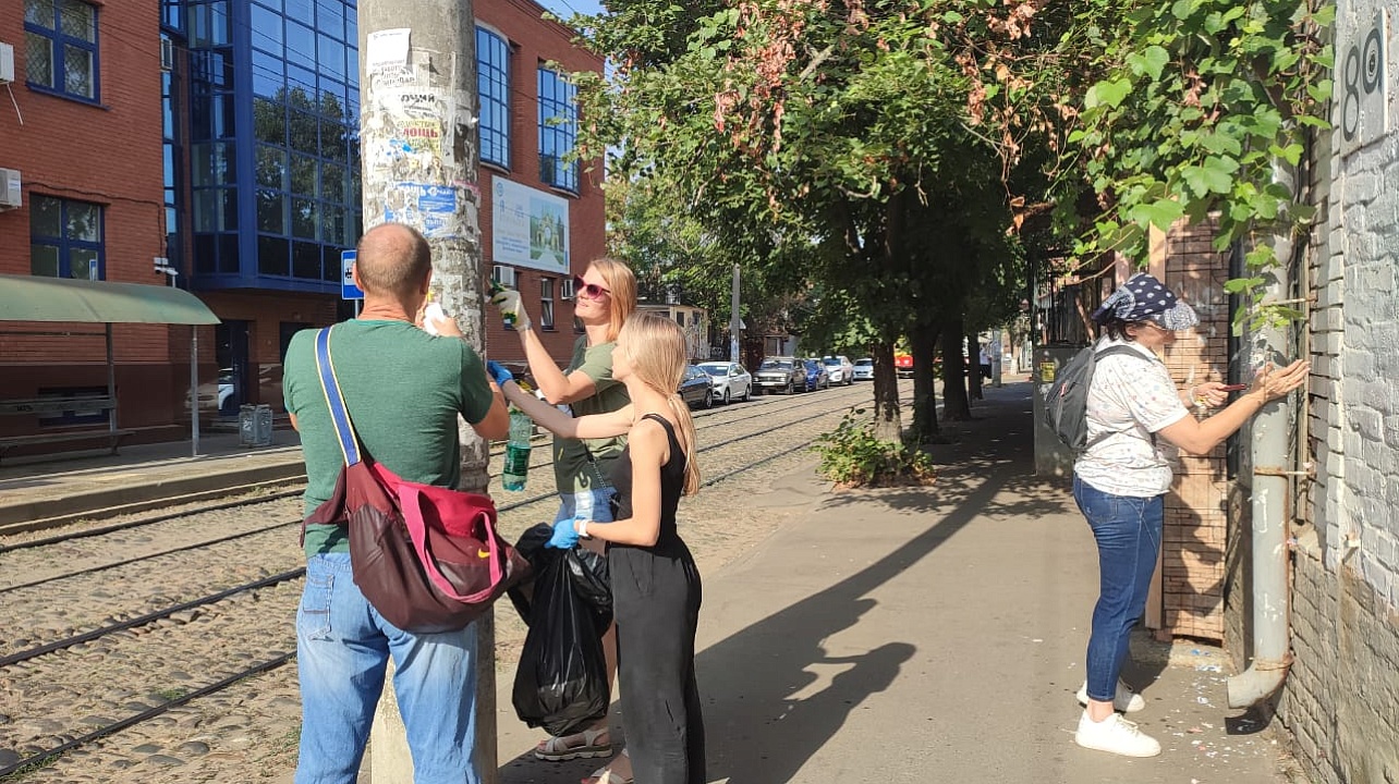 Фото: администрация Центрального округа