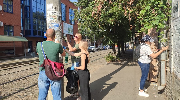 В Центральном округе прошел очередной субботник