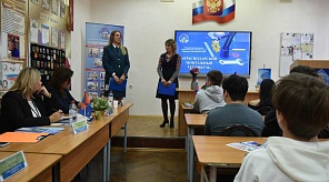 Неделя правовой грамотности по вопросам трудовых отношений «Краснодарский край – территория без тени»