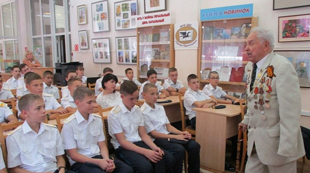 В Центральной городской библиотеке  им. Н.А.Некрасова   прошел литературно-иузыкальный вечер