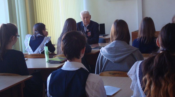 В школах Центрального округа проходят Уроки мужества