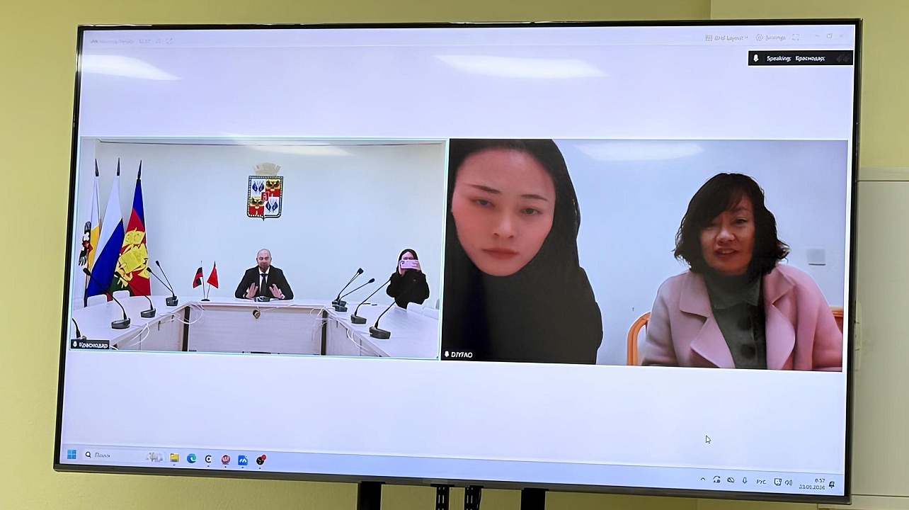 Фото: отдел зарубежных связей и межмуниципального сотрудничества АМОгК