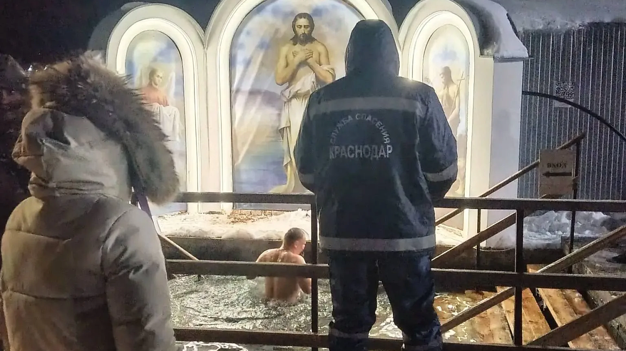 Фото: max.ru/emnaumov