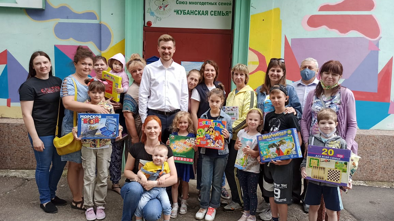 ⁪День защиты детей.jpg