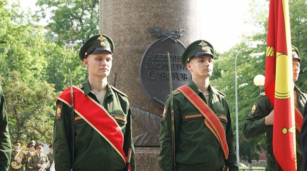 Казаки почтили память Александра Суворова