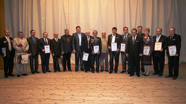 Книга памяти чернобыльцев Прикубанского округа признана лучшим изданием на всероссийском конкурсе