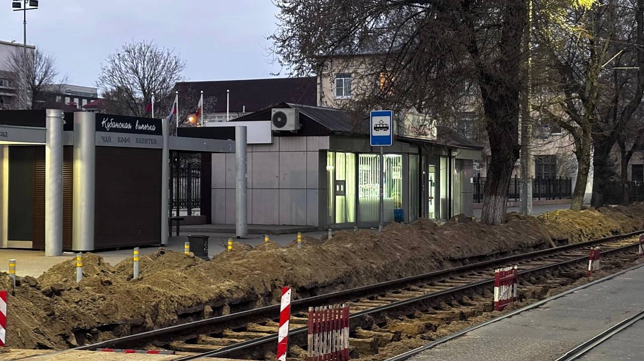 Фото: Пресс-служба администрации Краснодара