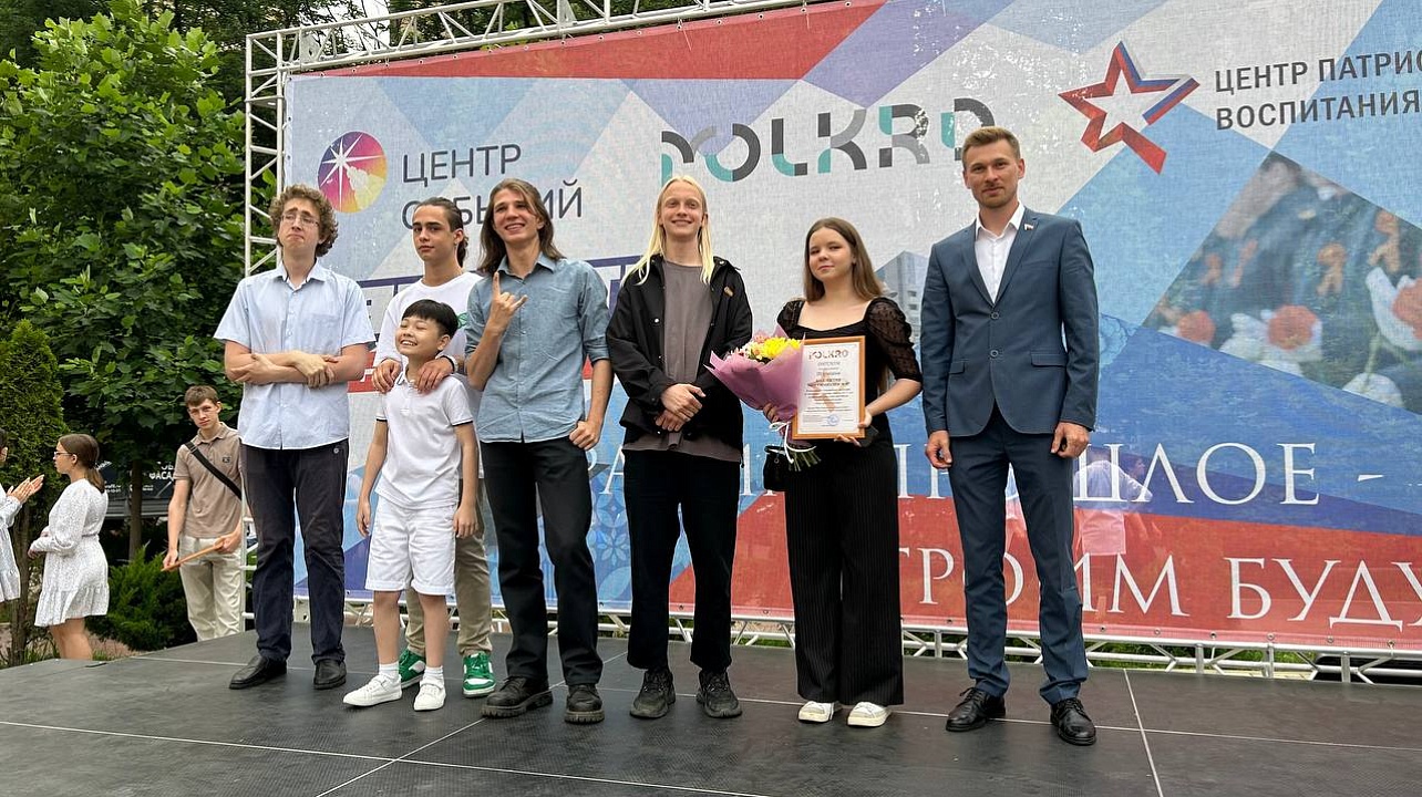 Фото: Управление по делам молодежи