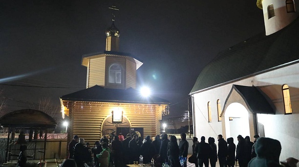 В Краснодаре организовали 12 мест для крещенских омовений на территориях храмов и в водоёмах