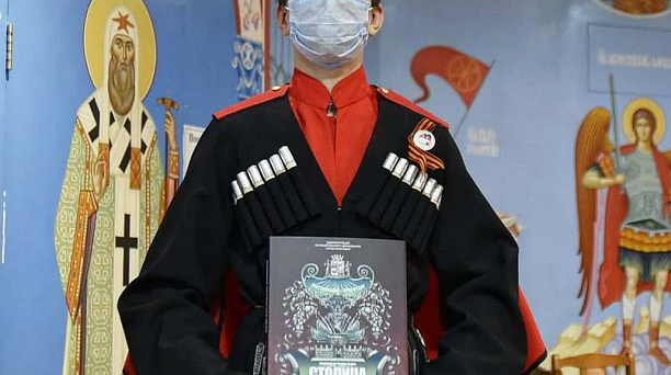 В 8-й школе новый атаман