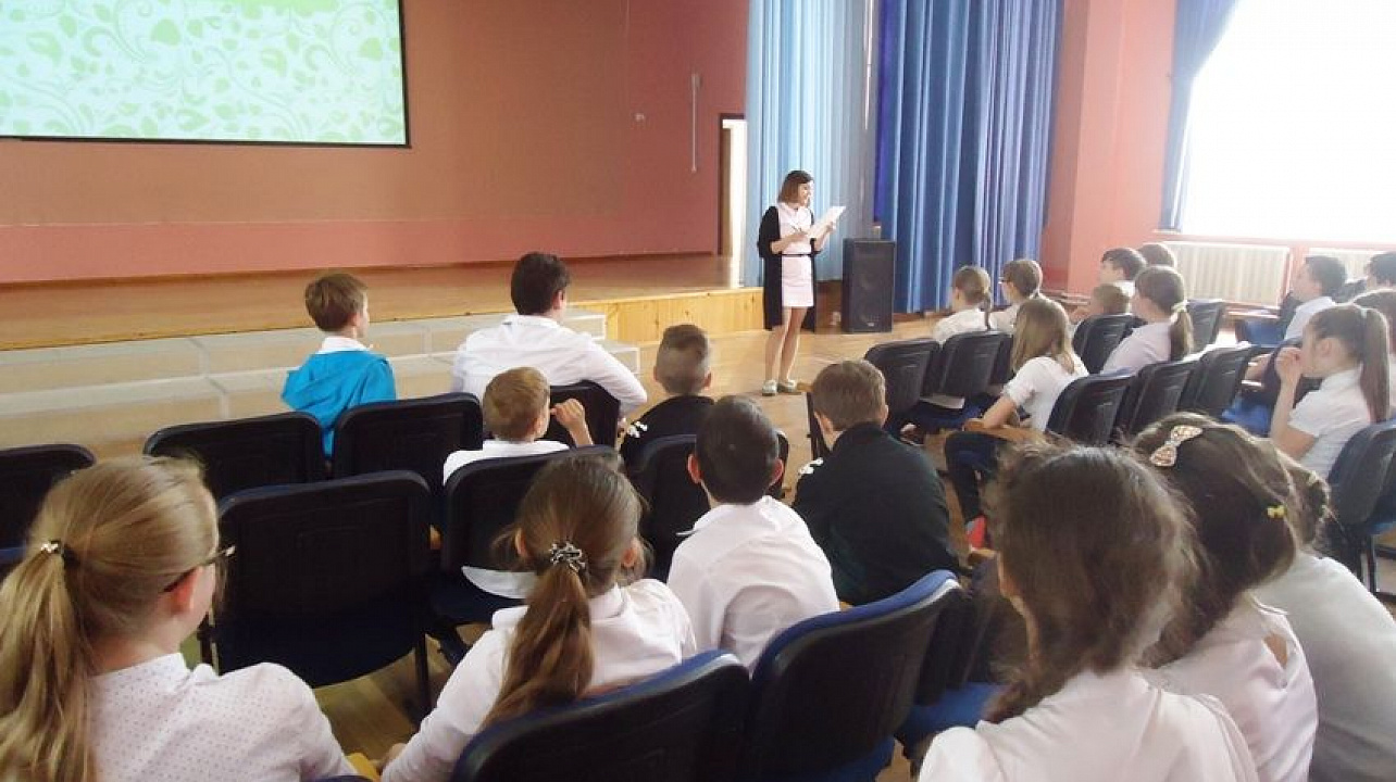 В школе Юбилейного микрорайона состоялось праздничное мероприятие