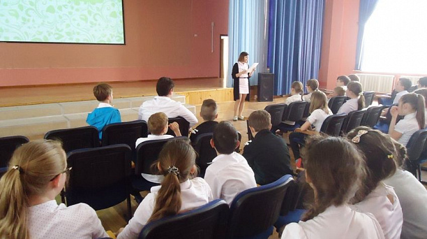 В школе Юбилейного микрорайона состоялось праздничное мероприятие