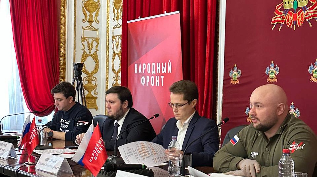 Фото: Пресс-служба администрации Краснодара