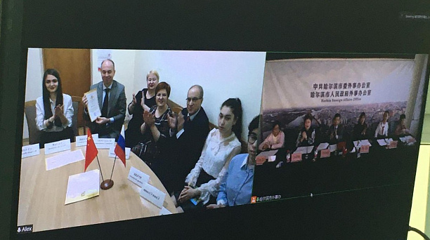 Состоялось награждение победителей конкурса детских рисунков «Дружба Краснодара и Харбина глазами детей»