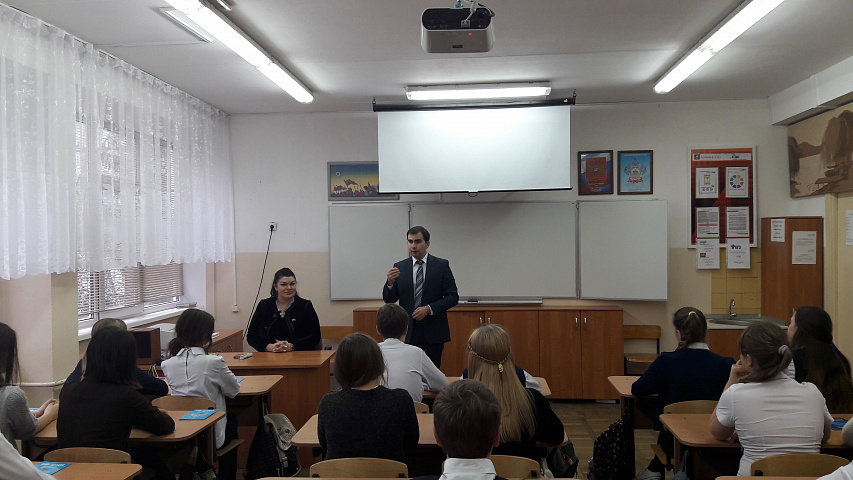 Панова в школе.jpg