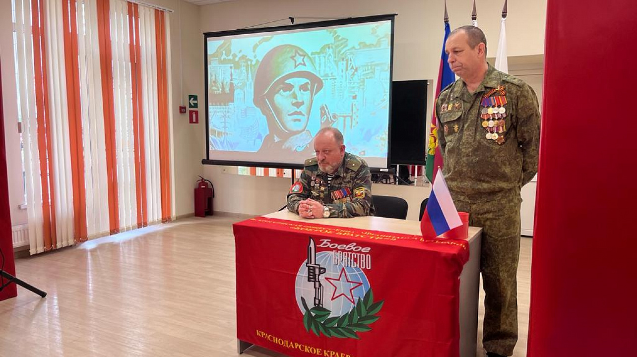 Фото: Пресс-служба администрации Краснодара