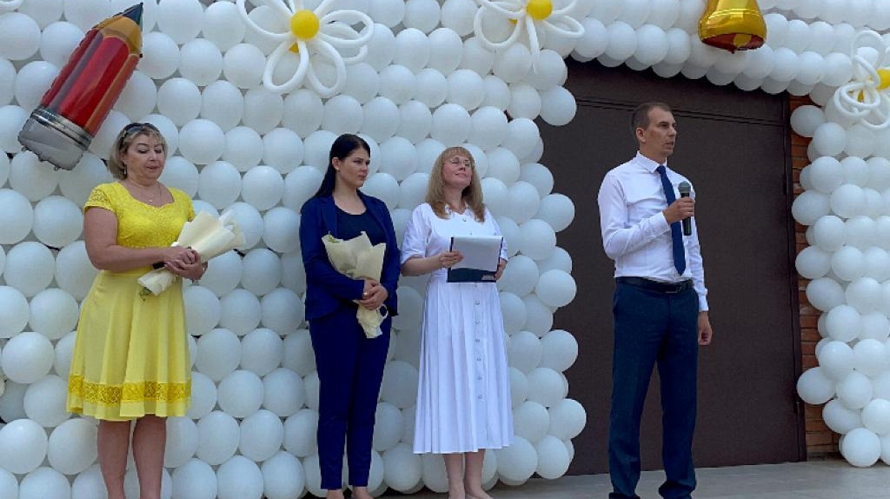 Фото: администрация Прикубанского округа