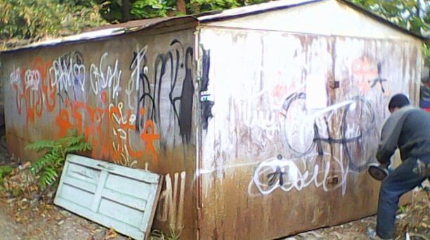 Администрация Западного округа информирует