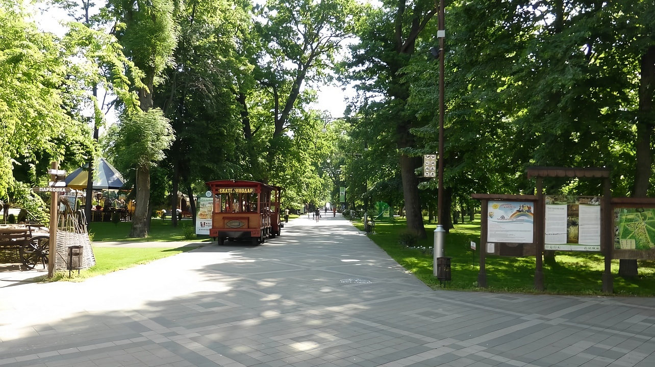 Фото: МБУ «Краснодарские Парки»